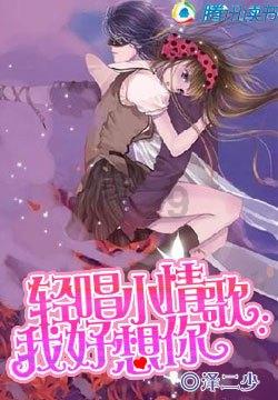 古龙群侠传