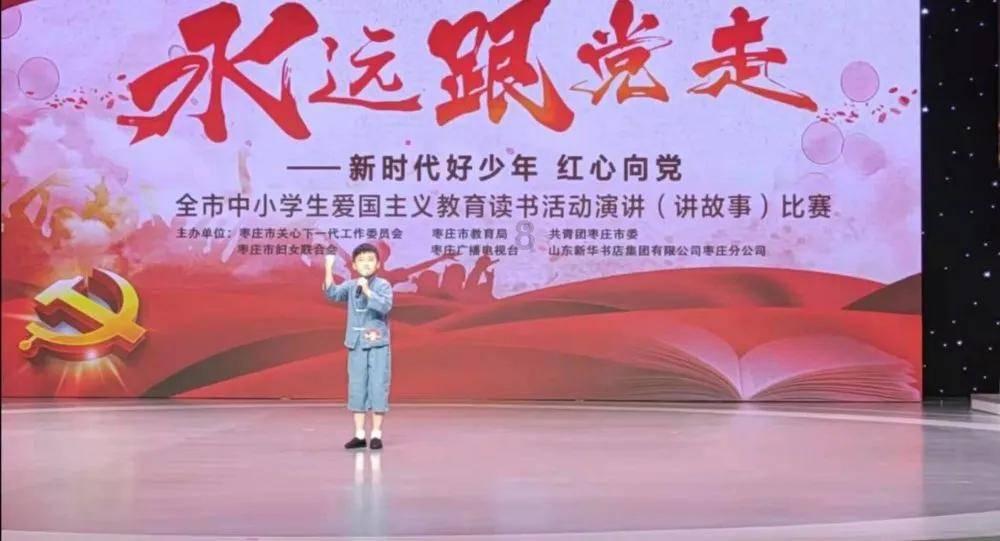 数学难题
