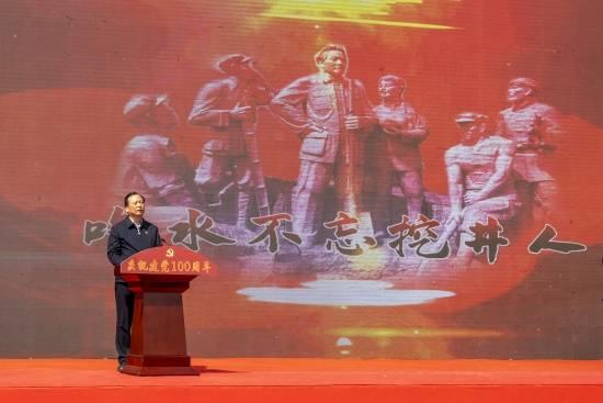 苏州300路公交车路线游戏画面
